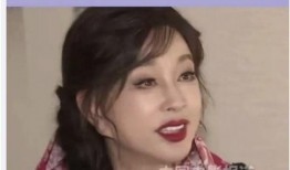 娱乐吃瓜酱七十岁,岁月沉淀下的趣味人生